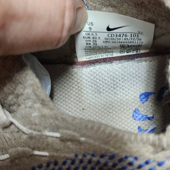 Women's Space Hippy 04 Tan With Blue Swoosh Nike Sneakers - Picture 5 of 5